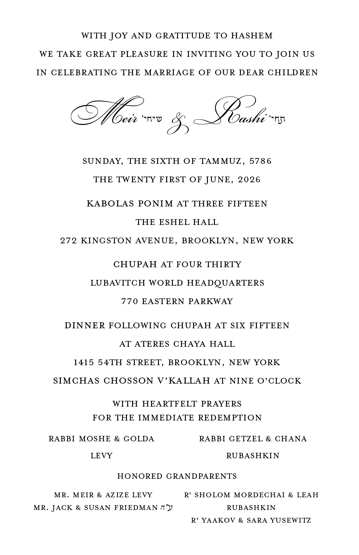 English wedding invitation for Meir and Rashi